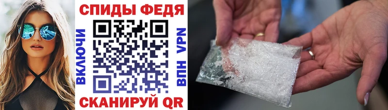 наркота  Ялуторовск  Amphetamine 98% 