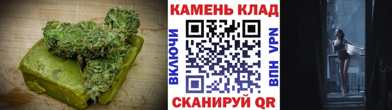 Canna-Cookies конопля  Ялуторовск 