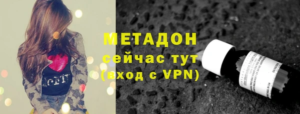 МДПВ Кодинск
