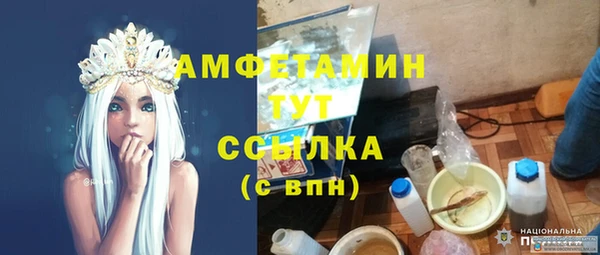 2c-b Алзамай