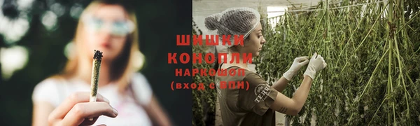 дистиллят марихуана Абдулино