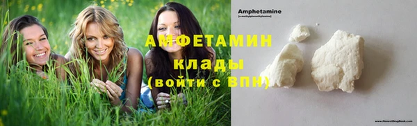 бутик Абаза