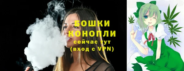 бутик Абаза