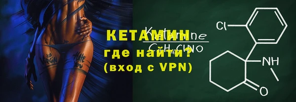 дистиллят марихуана Абдулино