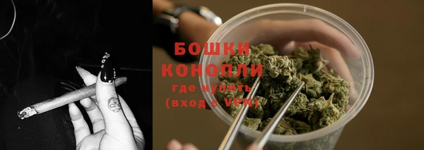дистиллят марихуана Абдулино