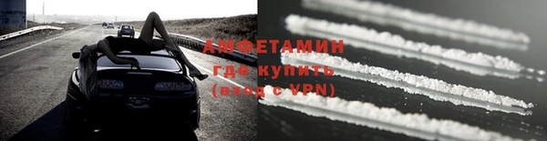 спиды Козельск