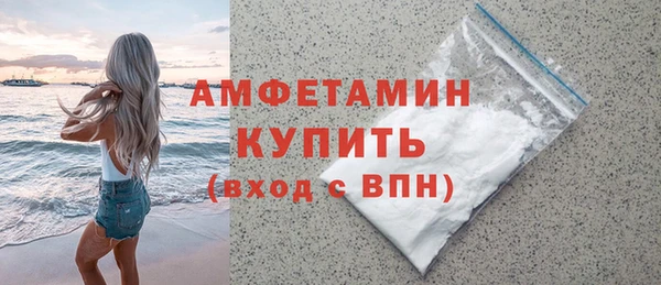 дистиллят марихуана Абдулино
