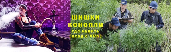 бутик Абаза