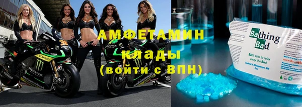 дистиллят марихуана Абдулино