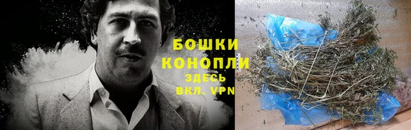 каннабис Козловка