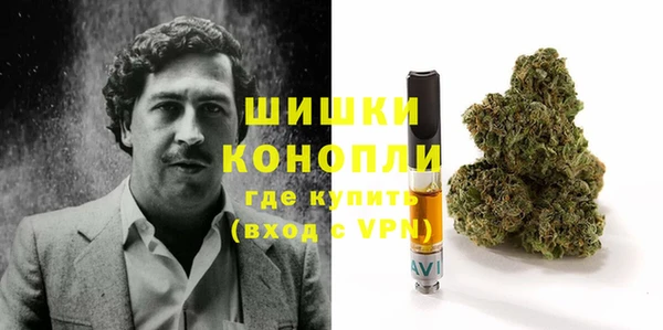дистиллят марихуана Абдулино