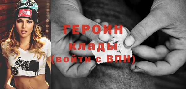 дистиллят марихуана Абдулино