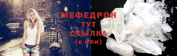 дистиллят марихуана Абдулино