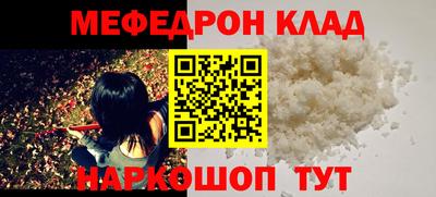 Альфа ПВП Магнитогорск