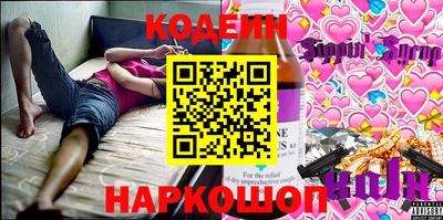 таблы Магадан