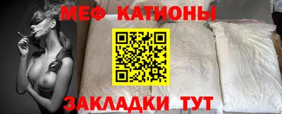Альфа ПВП Магнитогорск