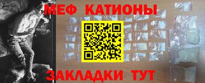 таблы Магадан