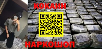 таблы Магадан