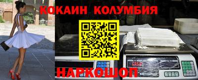 Альфа ПВП Магнитогорск
