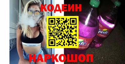 Альфа ПВП Магнитогорск