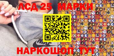 меф VHQ Майкоп