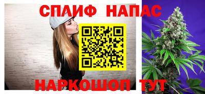 таблы Магадан