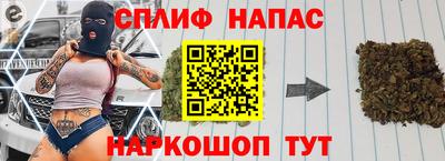 таблы Магадан