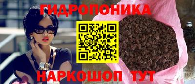 Альфа ПВП Магнитогорск