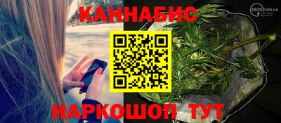 таблы Магадан