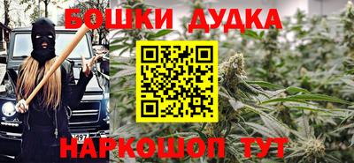 Альфа ПВП Магнитогорск