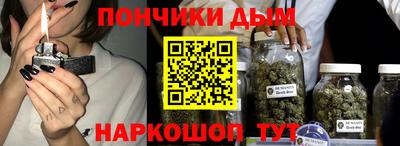 Альфа ПВП Магнитогорск