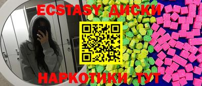 Альфа ПВП Магнитогорск