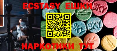 Альфа ПВП Магнитогорск