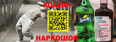 Альфа ПВП Магнитогорск