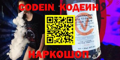 таблы Магадан