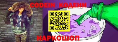 таблы Магадан