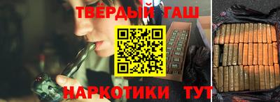 таблы Магадан