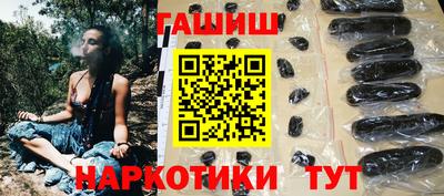 Альфа ПВП Магнитогорск