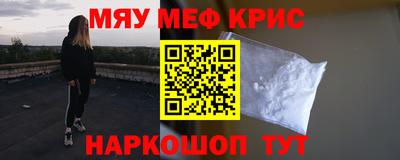 Альфа ПВП Магнитогорск