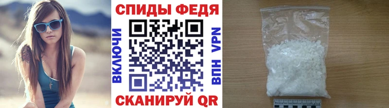МЕТАМФЕТАМИН витя  кракен ONION  Ялуторовск  закладка 