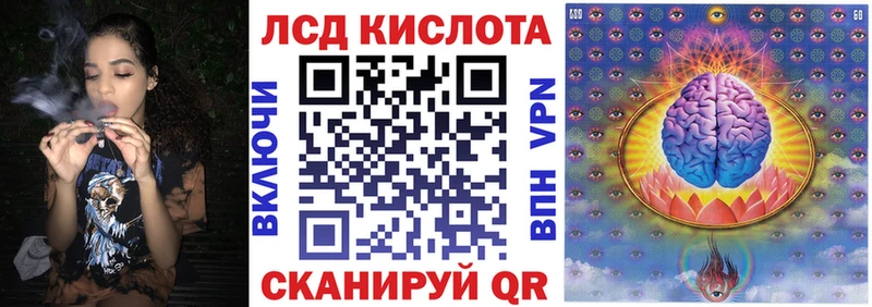 цены   Ялуторовск  Наркотические марки 1,5мг 